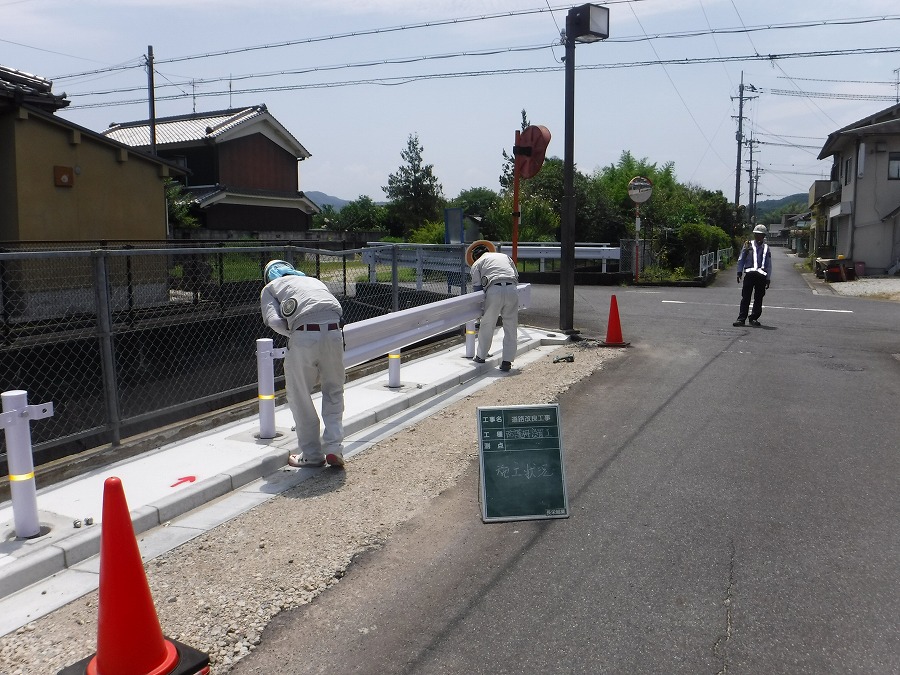 その他の土木工事